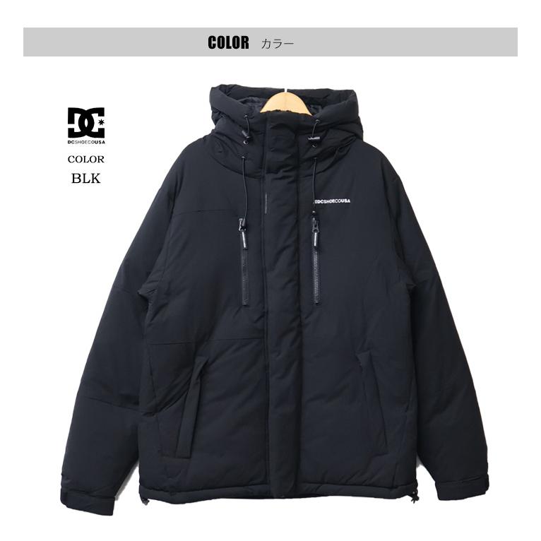 DC SHOES（ディーシーシューズ） DOWN GLACIER JACKET ダウン