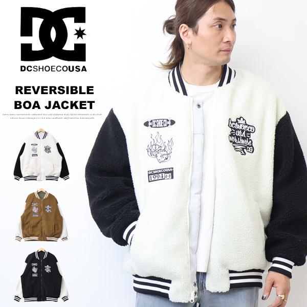 s*y様 Coach ジャケット ホワイト　スタジャン　レザー　　リバーシブル DC SHOES（ディーシーシューズ） ディーシーシュー リバーシブル