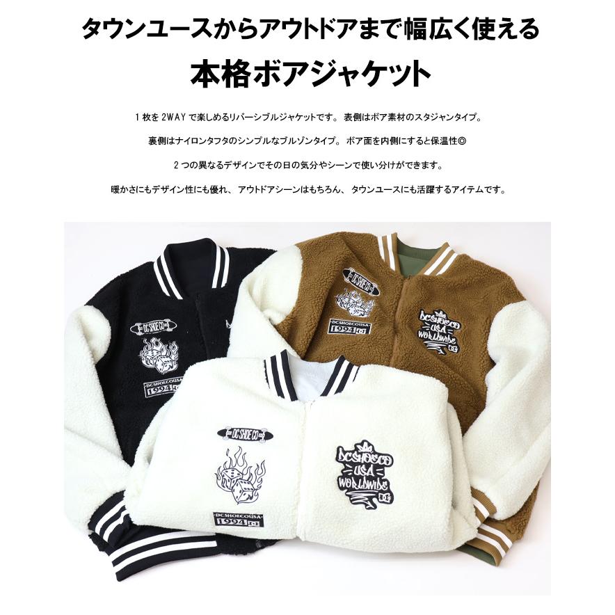 DC SHOES（ディーシーシューズ） ディーシーシュー リバーシブル
