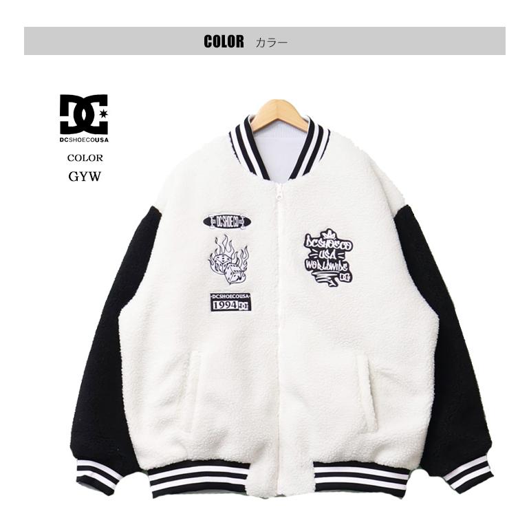 DC SHOES（ディーシーシューズ） ディーシーシュー リバーシブル