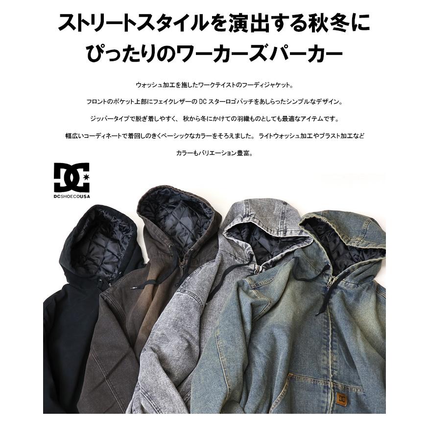 DC SHOES（ディーシーシューズ） 中綿 ジップパーカー ブルゾン ビッグ