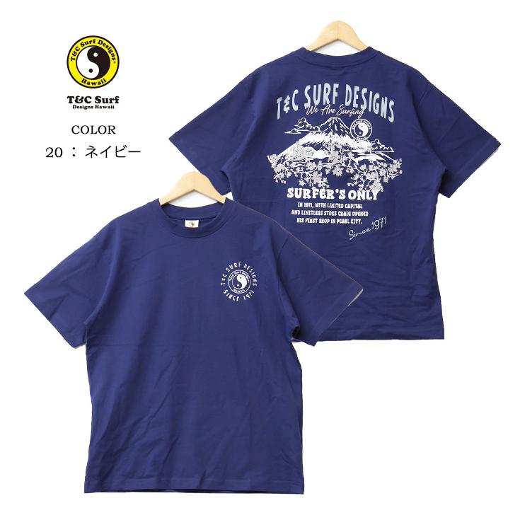 タウン&カントリー T&C Surf Designs プリント 半袖Tシャツ タウカン