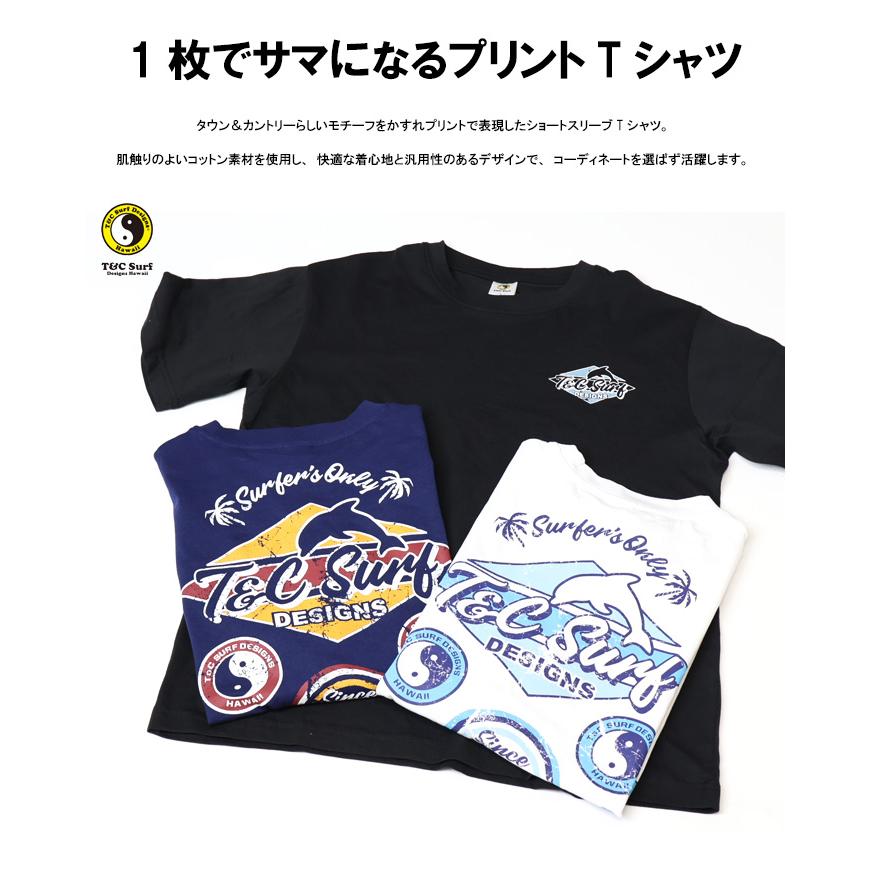 タウン&カントリー T&C Surf Designs タウン&カントリー タウン&カントリー T&C Surf Designs タウン&カントリー