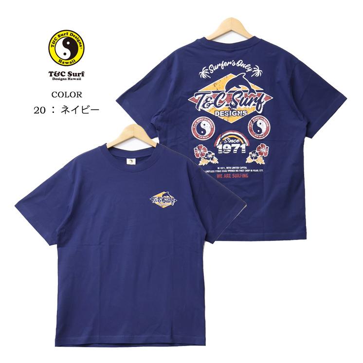 タウン&カントリー T&C Surf Designs タウン&カントリー タウン&カントリー T&C Surf Designs タウン&カントリー