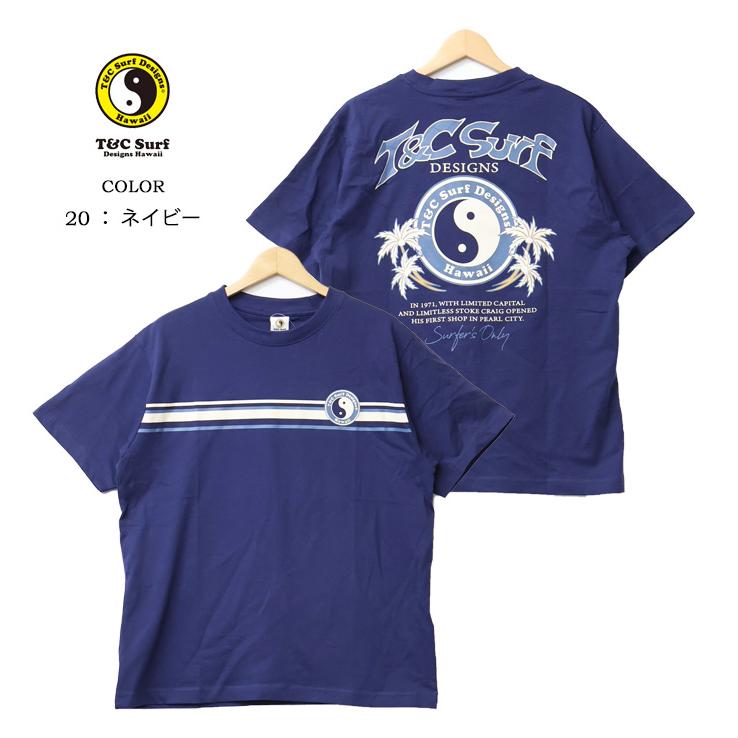 タウン&カントリー T&C Surf Designs プリント 半袖Tシャツ タウカン