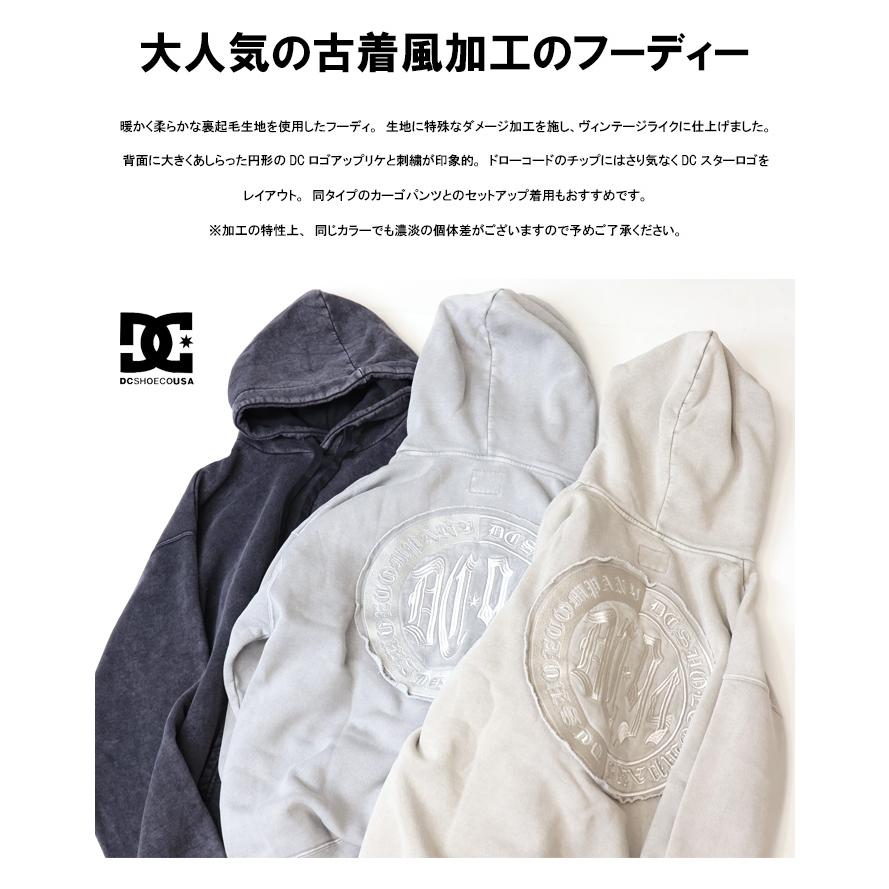 DC SHOES（ディーシーシューズ） ディーシーシュー ヴィンテージ加工 