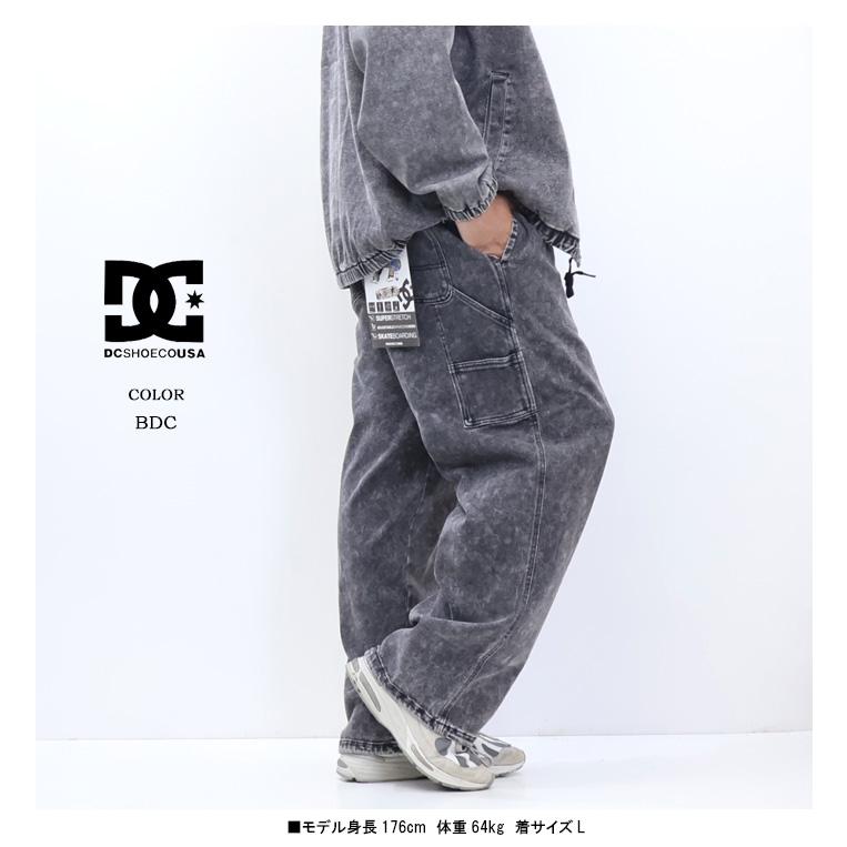 DC SHOES（ディーシーシューズ） ディーシーシュー スーパーワイド
