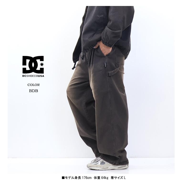 DC SHOES（ディーシーシューズ） ディーシーシュー スーパーワイド