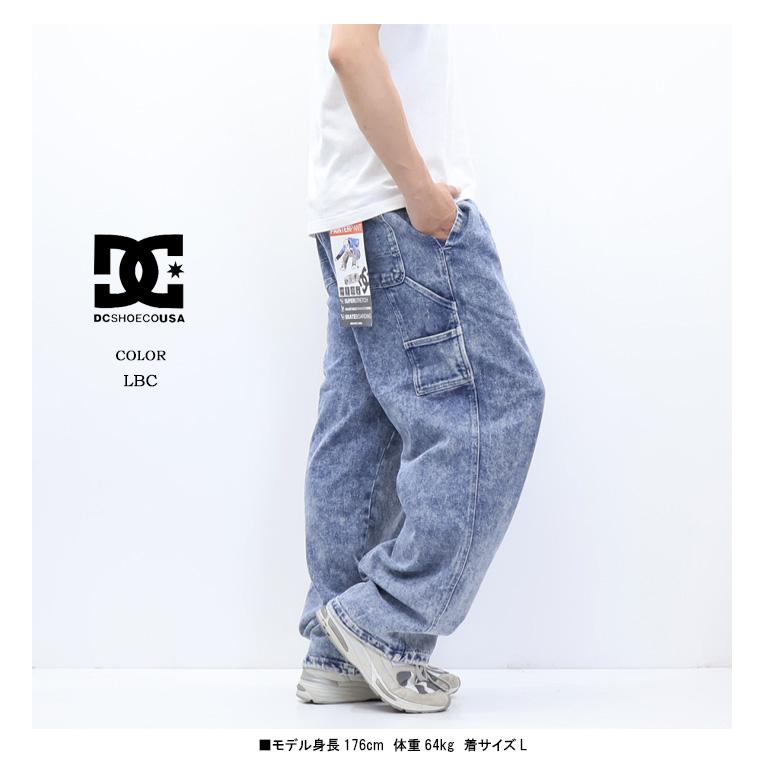 DC SHOES ディーシーシュー スーパーワイド バギー ペインター