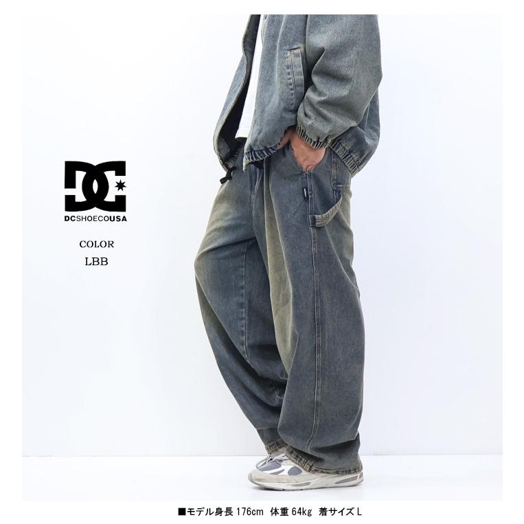 DC SHOES（ディーシーシューズ） ディーシーシュー スーパーワイド