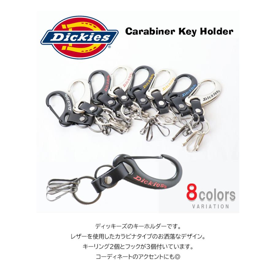 Dickies（ディッキーズ） フックカラビナキーホルダー メンズ