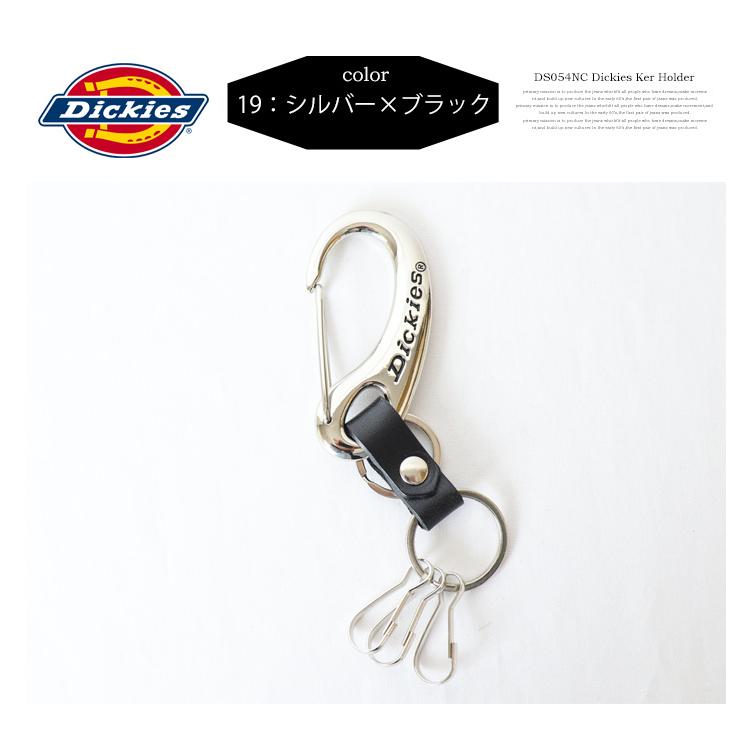 Dickies（ディッキーズ） フックカラビナキーホルダー メンズ