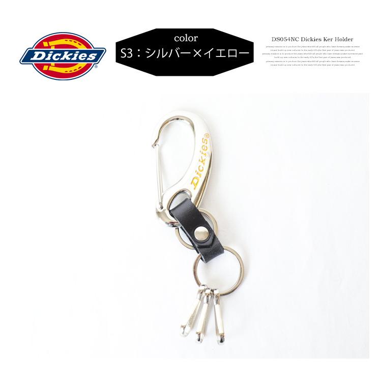 バービー Cool lookin Ken + ディッキーズキーホルダー バービー Cool lookin Ken + ディッキーズキーホルダー