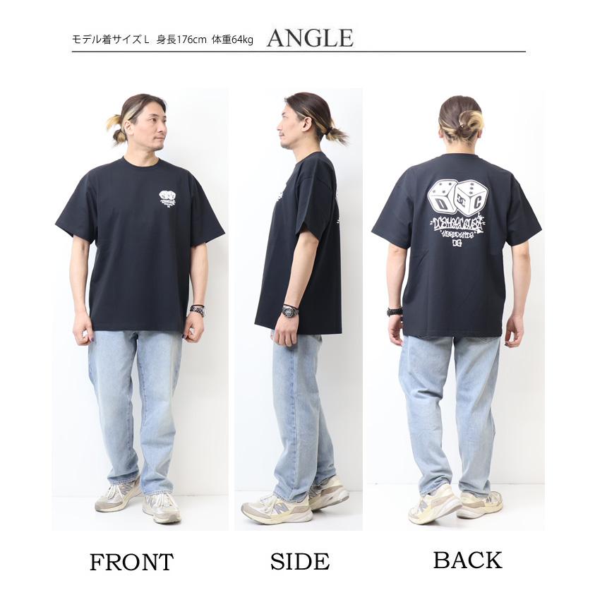 DC SHOES（ディーシーシューズ） ディーシーシュー ビリヤードボール