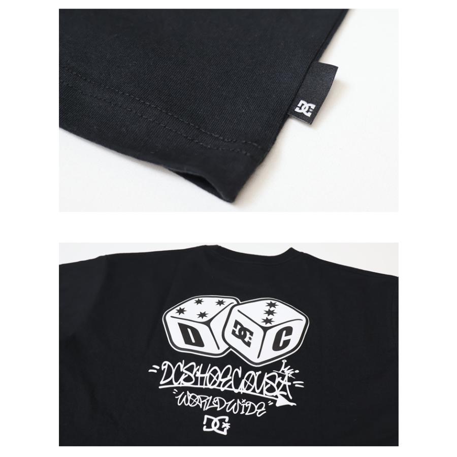 DC SHOES（ディーシーシューズ） ディーシーシュー ビリヤードボール