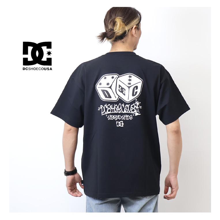 DC SHOES（ディーシーシューズ） ディーシーシュー ビリヤードボール