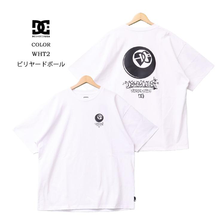 DC SHOES（ディーシーシューズ） ディーシーシュー ビリヤードボール