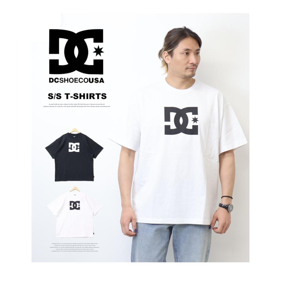 DC SHOES（ディーシーシューズ） ディーシーシュー DCロゴプリント
