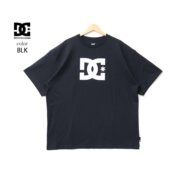 DC SHOES（ディーシーシューズ） ディーシーシュー DCロゴプリント