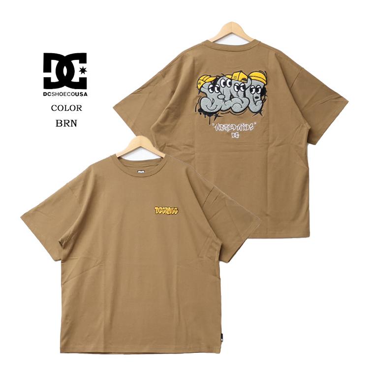 DC SHOES（ディーシーシューズ） ディーシーシュー サガラ刺繍 半袖T