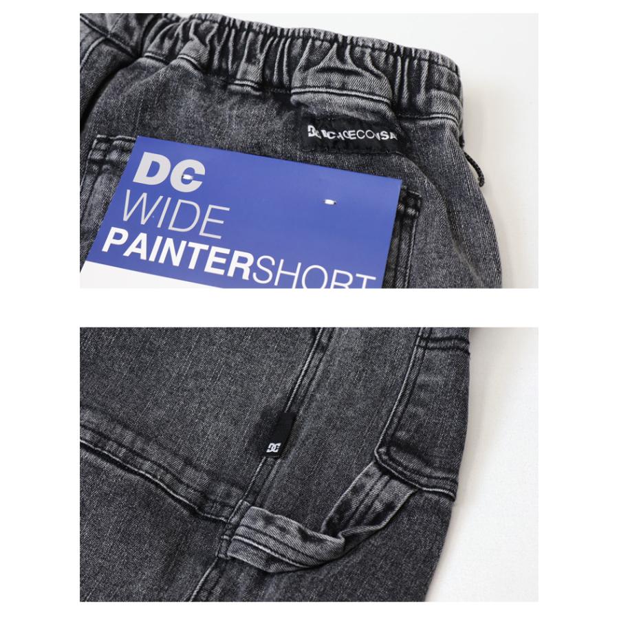 DC SHOES（ディーシーシューズ） SALE セール ディーシーシュー ワイド