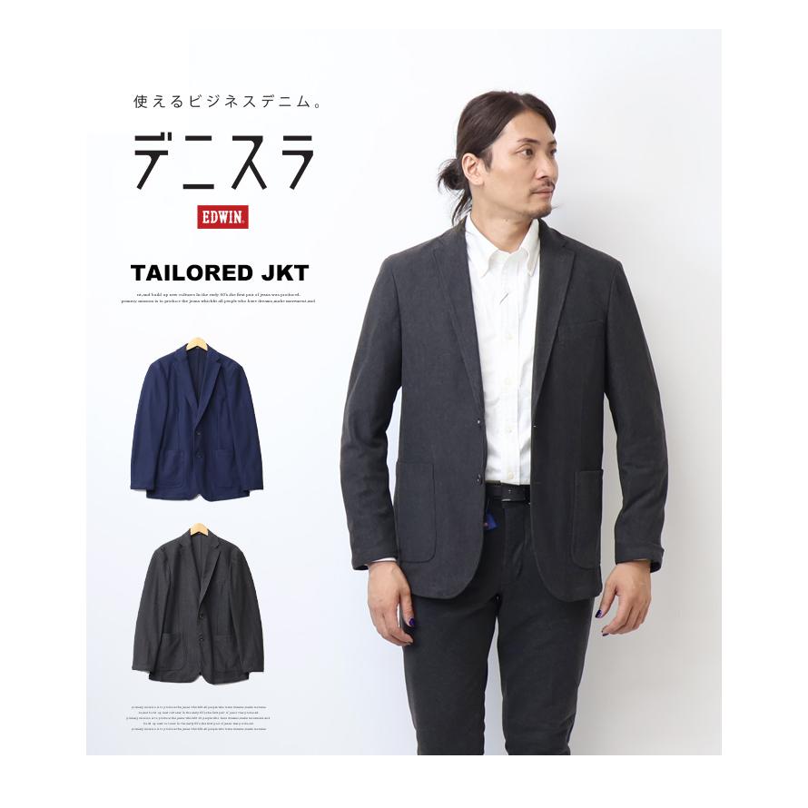 JERSEYS EDWIN エドウィン デニスラ テーラードジャケット ウール