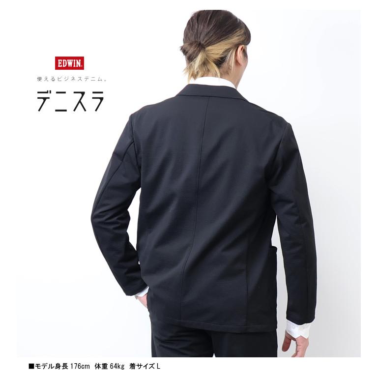 JERSEYS EDWIN エドウィン デニスラ 春夏 ルーミー テーラード