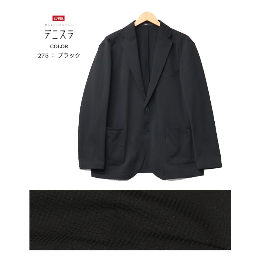 JERSEYS EDWIN エドウィン デニスラ 春夏 ルーミー テーラード