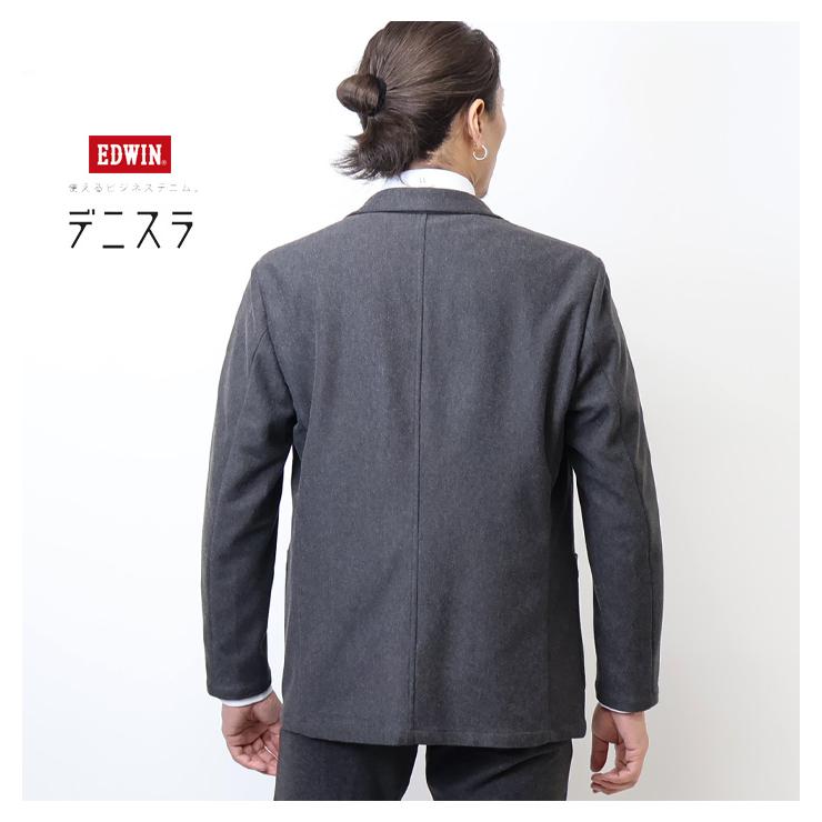JERSEYS 大きいサイズ EDWIN エドウィン デニスラ テーラード