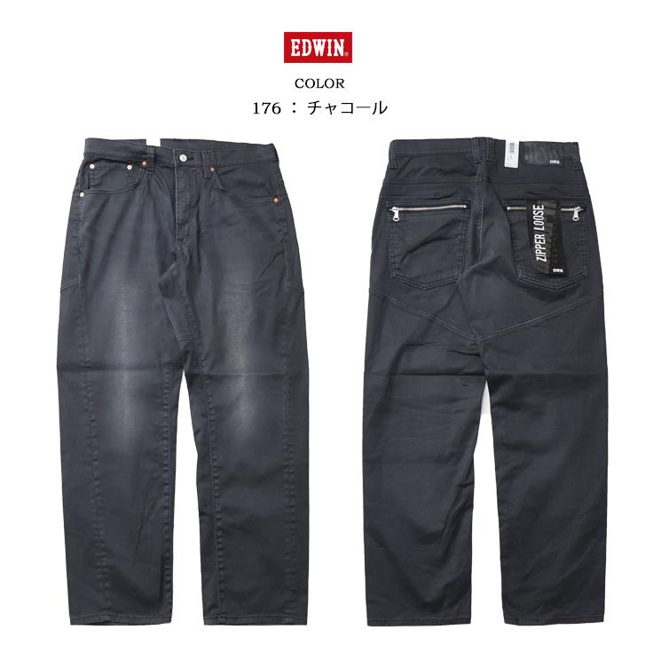503 SALE セール EDWIN エドウィン DISRUPTION ディスラプション EDI04