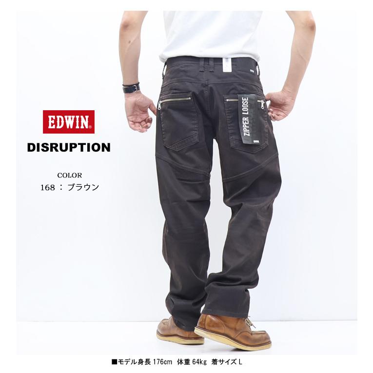 503 EDWIN エドウィン DISRUPTION ディスラプション EDI04 ジッパー