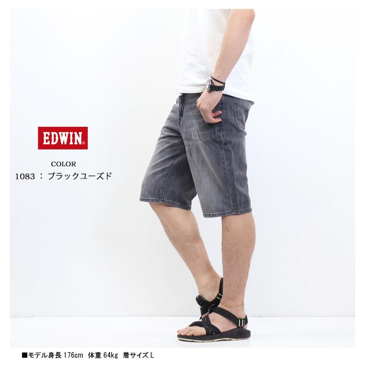 503 大きいサイズ EDWIN エドウィン ベーシック ショートパンツ