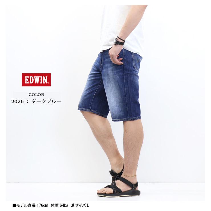 503 大きいサイズ EDWIN エドウィン ベーシック ショートパンツ