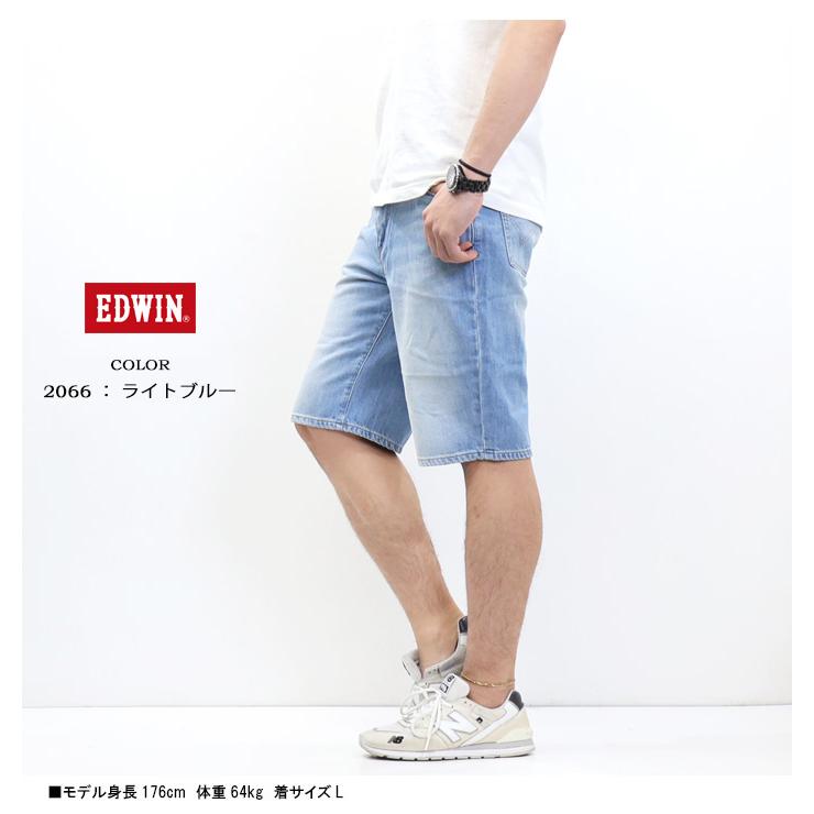503 大きいサイズ EDWIN エドウィン ベーシック ショートパンツ