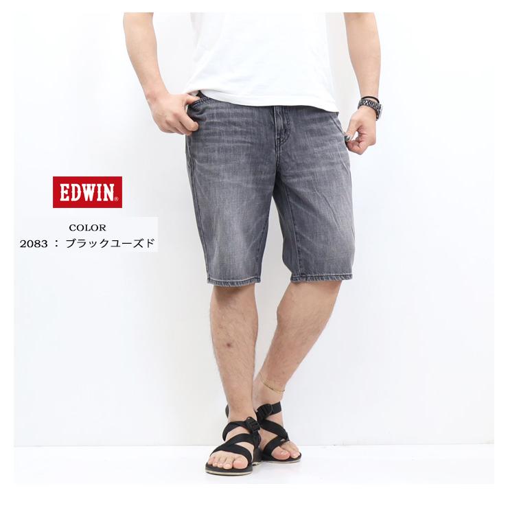503 大きいサイズ EDWIN エドウィン ベーシック ショートパンツ
