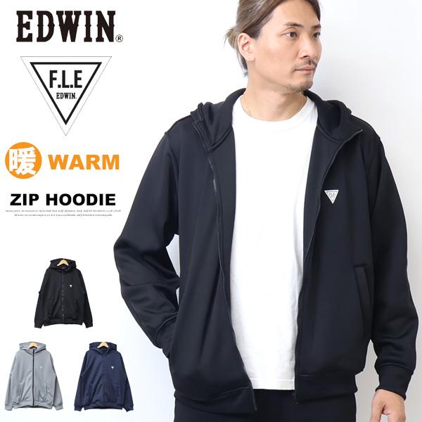 F.L.E EDWIN エドウィン 裏シャギー ジップアップフーディ 暖かい ジップパーカー メンズ FLE フリー 送料無料 ES8116 ...