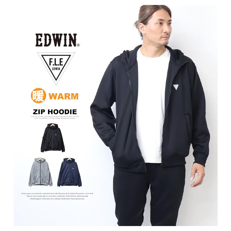 F.L.E EDWIN エドウィン 裏シャギー ジップアップフーディ 暖かい