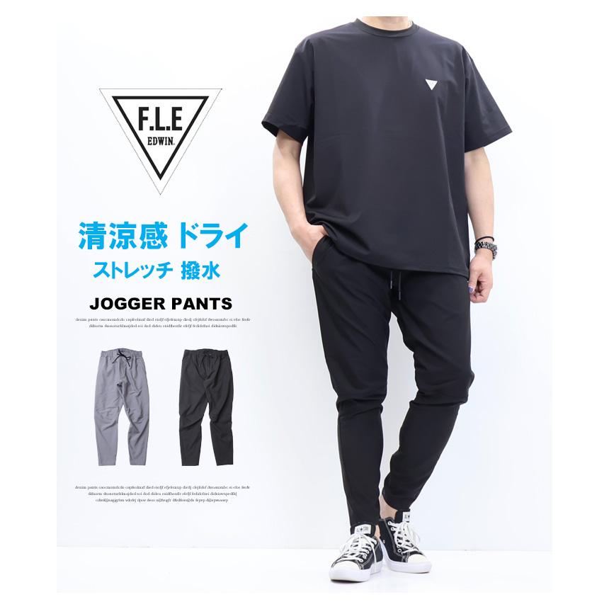 F.L.E EDWIN エドウィン イージー ジョガーパンツ ドライタッチ F.L.E EDWIN エドウィン イージー ジョガーパンツ ドライタッチ