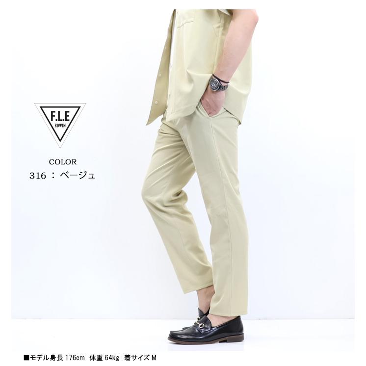 新品未使用品 ウエアーズボン F.L.E EDWIN エドウィン トラウザー ポリエステルリネンライク