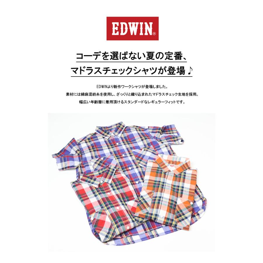 EDWIN（エドウィン） 半袖 ワークシャツ 綿麻 チェックシャツ 半袖