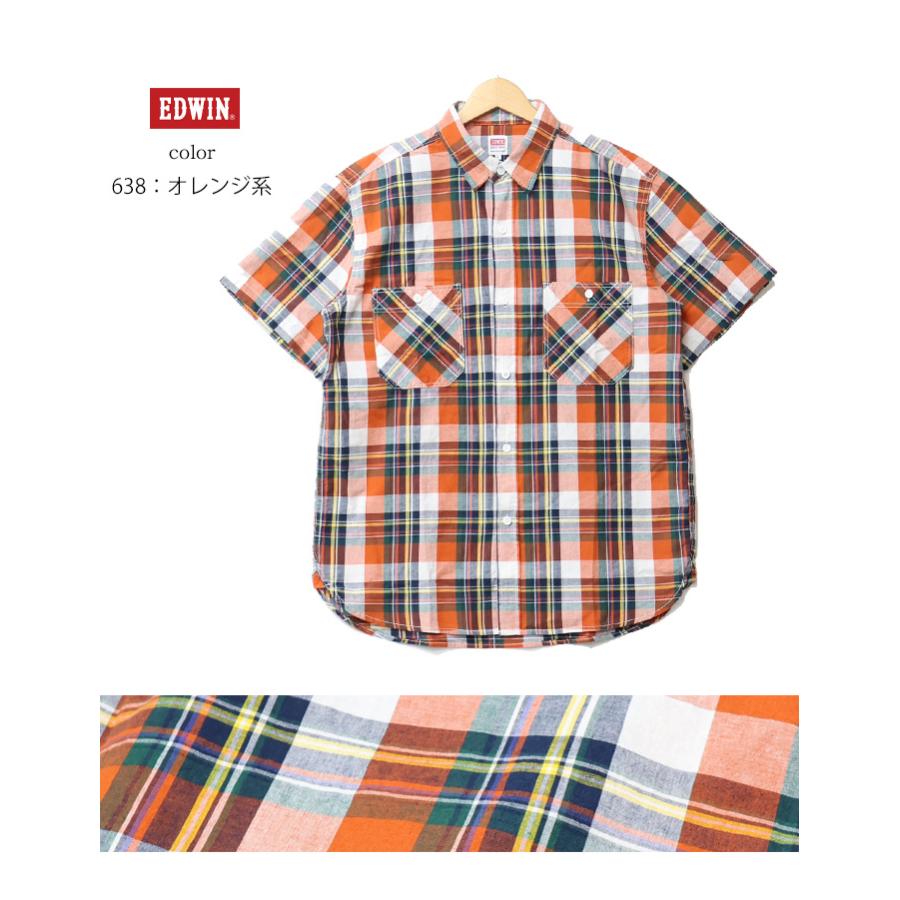 EDWIN（エドウィン） 半袖 ワークシャツ 綿麻 チェックシャツ 半袖