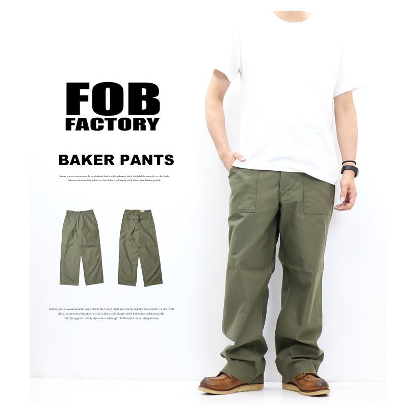 エ*ル様 FOB FACTORY ワークパンツ サイズ2 アイボリー エ*ル様 FOB FACTORY ワークパンツ サイズ2 アイボリー FOB