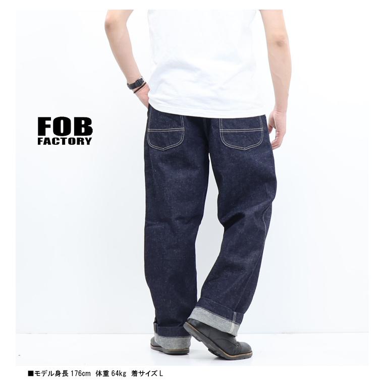 F.O.B FACTORY（エフオービー ファクトリー） BAKER PANTS - ZABOU