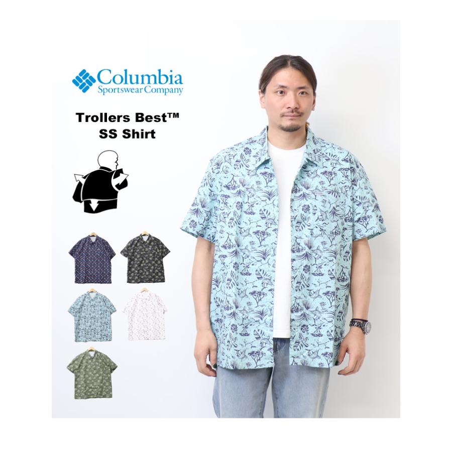 Columbia（コロンビア） トローラーズ ベスト ショートスリーブシャツ