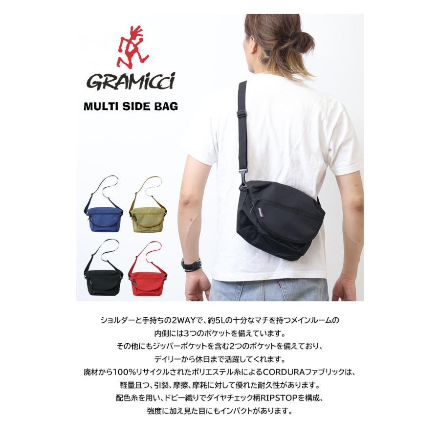 GRAMICCI（グラミチ） マルチサイドバッグ メッセンジャーバッグ