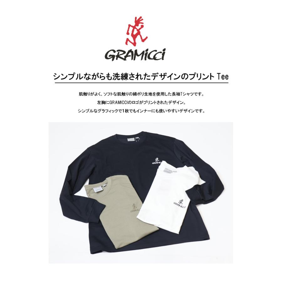 Gramicci（グラミチ） ワンポイントロゴ 長袖Tシャツ ロンT 長T