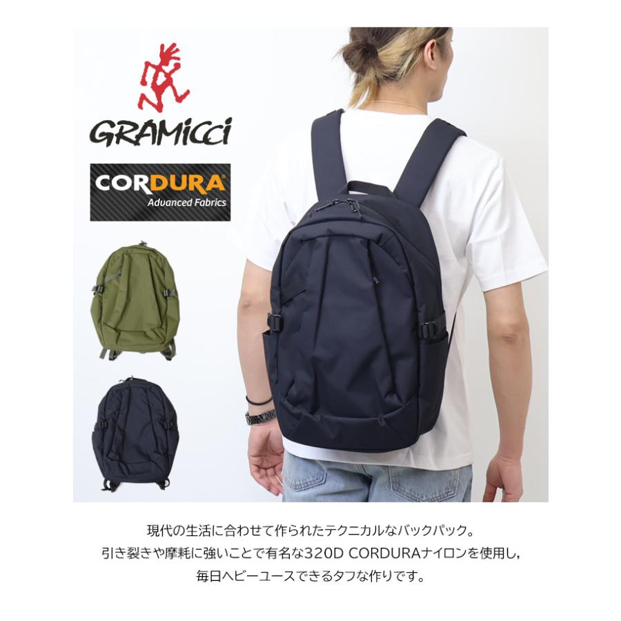 ちーぱくぱくりゅっく GRAMICCI（グラミチ） コーデュラ デイパック バックパック リュック