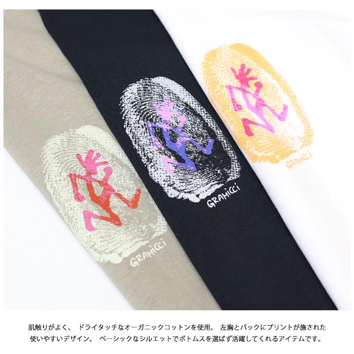 Gramicci（グラミチ） THUMBPRINT 長袖Tシャツ ロンT 長T メンズ 送料