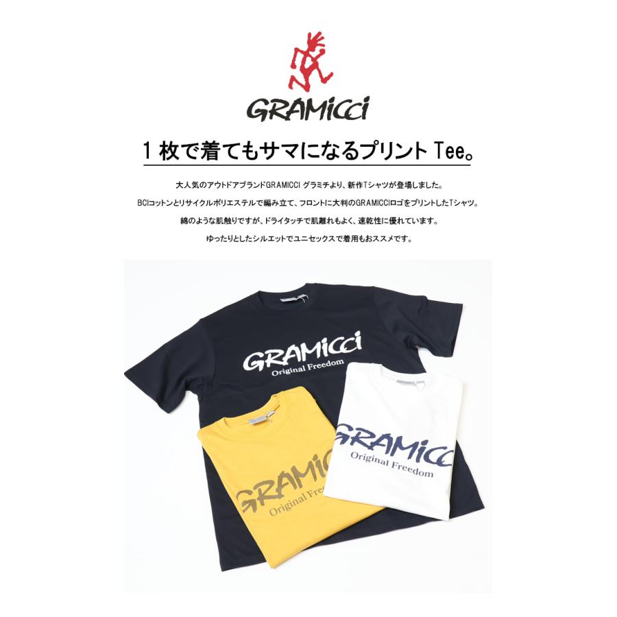 Gramicci（グラミチ） ORIGINAL FREEDOM LOGO 半袖Tシャツ プリント 半