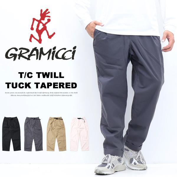Gramicci（グラミチ） 日本限定モデル TCツイル タック テーパード